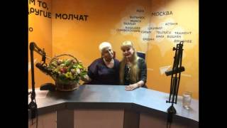 Елена Ше-Ливинская в программе "Мастера" на радио "Голос России" с Дианой Берлин