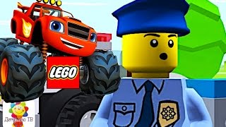 ЛЕГО Полицейский гонится за ВСПЫШЕМ. LEGO - мультики про машинки. Развивающие мультфильмы для детей