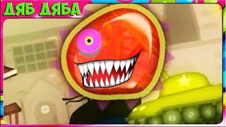 Несносный ЛИЗУН СЛИЗНЯК ОБЖОРКА против всех в игре Tales from Space Mutant Blobs Attack#7 мультик