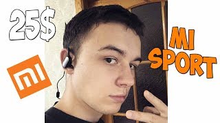 ЧЕСТНЫЙ ОБЗОР НАУШНИКОВ Xiaomi Mi Sport!