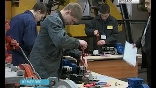 Подземный  электрослесарь №1