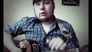 Ляпис Трубецкой - Воины света (видео- разбор)