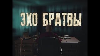Фильм 90-х Криминал, который ищут все!