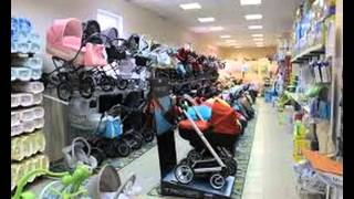 авито тула детские товары