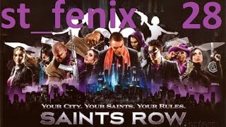 Прохождение Saints Row: The Third — Часть 28: Быстрее и сильнее!