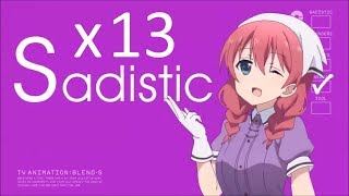 Blend-S (x13) smile sweet sister sadistic meme /Садистская смесь