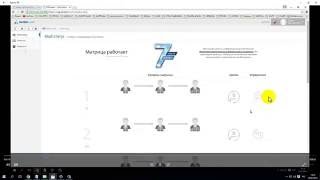 КАК СТАРТАНЁТ matrix land НА crp center https   crp center main p=pa214525296