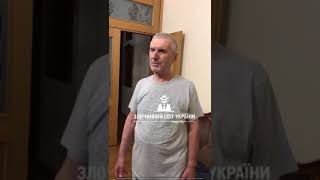"Злодій у законі" на прізвисько "Шарик"