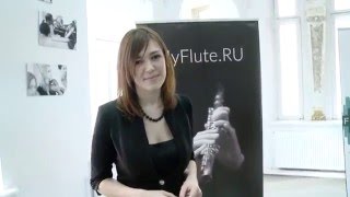 Большие Флейтовые Дни. Слово от организаторов