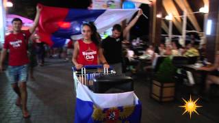 havana club день российского флага