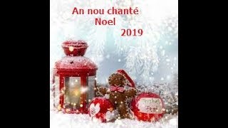 Mix An Nou Chanté Noel 2019 (Mery christmas) - By DJ Phemix ??❄️☃️???