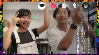 【tik tok】超絶カッコいいテックトッカー 網代聖人(あじろせいと)くん ティクトック！ オオカミくんには騙されない