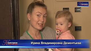 Юбилей ЖСК Журналист1  25 лет дому на Никулинской в Москве