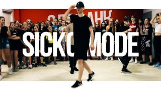 Танцы в Череповце с Даниилом Зайцевым | Travis Scott - SICKO MODE | Танцевальный Центр ЭЛЕФАНК