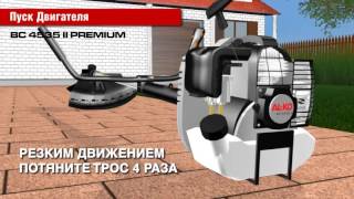 Как устанавливать шпульку с леской или нож на бензокосу Al-Ko