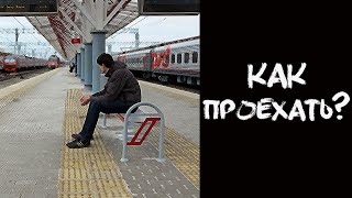 АНЕКДОТ В МЕТРО!