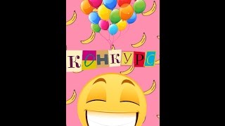 Конкурс от канала на куклу Monster high!!!!