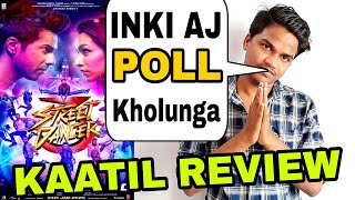 Street Dancer 3D public review by Suraj Kumar | Aisi Gaddaari kaise chalegi |