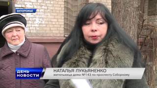 День. Новости TV5. Выпуск 17-00 за 30.11.2016