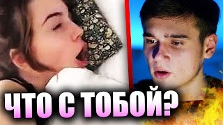 МАРЬЯНА РО РАЗДЕЛАСЬ и травля ИВАНГАЯ! РЕАКЦИЯ на Соболева #ЖЮ (Жизнь Ютуб)