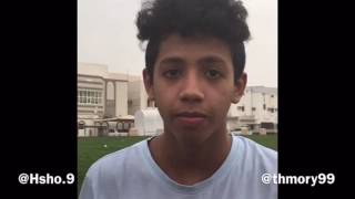 جميع مقاطع هشام محمد مقاطع الانستقرام الضحكة