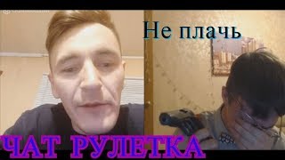 ДОВОДЯТ ДО САМОУБИЙСТВА