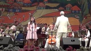Andreea Cristina Tican - Când trandafirii au inflorit