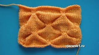 Объемный узор. Вязание спицами
