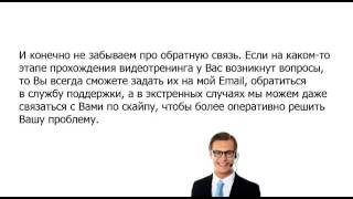 Как заработать на YouTube на чужих видео!