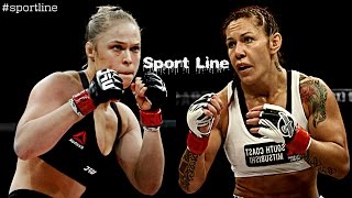 Ronda Rousey vs Cris Cyborg