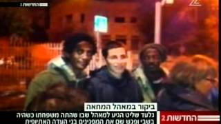 גלעד שליט הגיע לביקור במאהל המחאה - Gilad Shalit