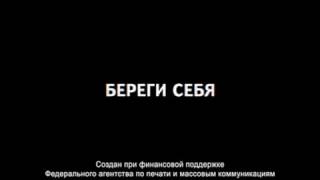 Тюрьма. Изнасилование