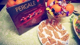 როგორ გავაკეთო გოზინაყი how to make Gozinaki