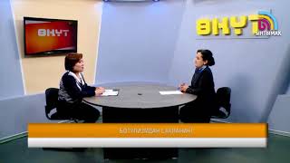 БОТУЛИЗМ  ЎШНИНГ  НОВҚАТ, ҚОРАСУВ, АРАВОН ҲАМДА ЎШ ШАҲАРЛАРИДА КЎП УЧРАЙДИ