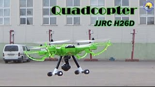 Квадрокоптер JJRC H26 D Обзор 3MP Camera Quadcopter