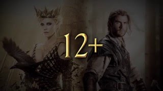 The Huntsman Winter's War 2 Трейлер 2016  Белоснежка и Охотник 2