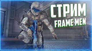 WARFACE►КАЧАЕМ КЛАН.ИНОГДА МЯСОРУБКИ.НАБОР В КЛАН!!!