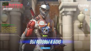 Вечерний стрм