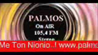 21-02-08 O Panos Nikou Ston Palmos On AIR 105.4 Fm