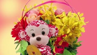 猴年春節開運花禮