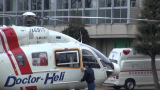 茨城ドクターヘリ JA6917 2012.1.2長讃小学校