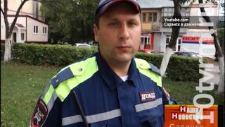 Очередной скандал в ГИБДД Мордовии