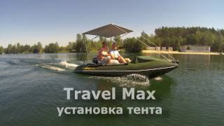 Катамаран TARVEL MAX установка тента