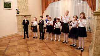 Ансамбль блокфлейтистов МБУ ДО ДМШ №1 г. Пензы