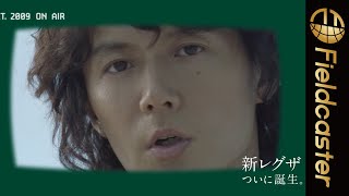 福山雅治出演の