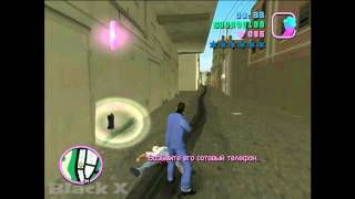 GTA  Vice City Прохождение Миссия 3 - Разборка на задворках