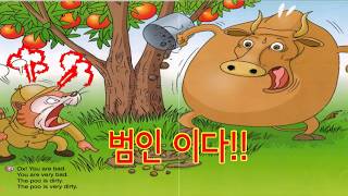 고양이탐정  Cat the Detective  한글 해설자막 재미있게 보세요  드림영어스쿨  영어동화  기초영어  초등영어