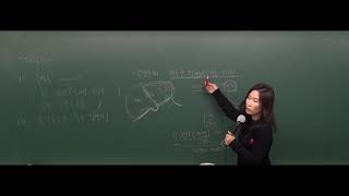 [공무원한국사] 2018년도 7,9급 공무원 한국사(심화) - 39강 근대태동기 경제(수취제도 개편) [조민주]