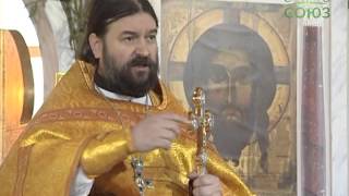 Зайцево: день памяти святителя Василия Великого