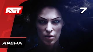 Прохождение Middle-earth: Shadow of War — Часть 7: Арена